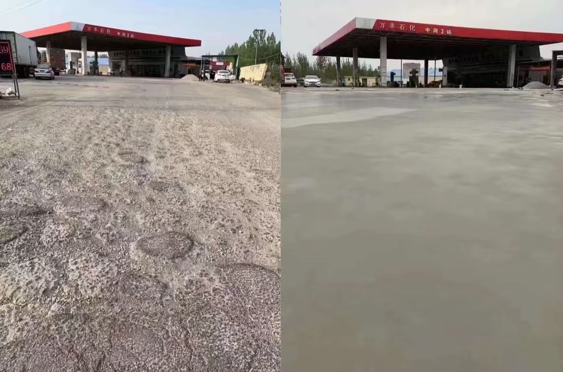 古浪水泥道路抢修料 混凝土地面修补砂浆