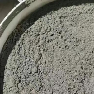 古浪水泥基渗透结晶型防水涂料