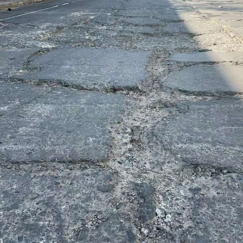 古浪路面起砂露石子修补料